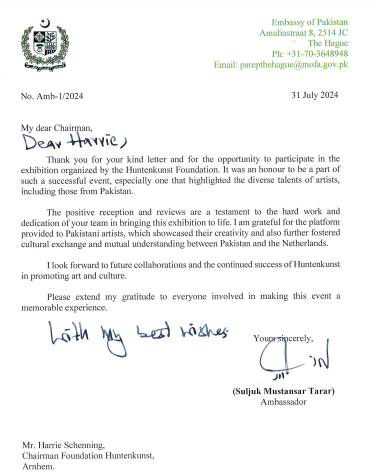 A letter of thanks from the ambassador of Pakistan